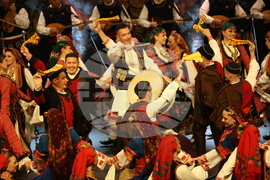 Благоевград - Ансамбъл „Пирин“ - концерт