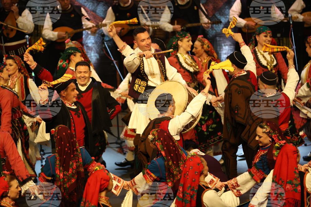 Благоевград - Ансамбъл „Пирин“ - концерт