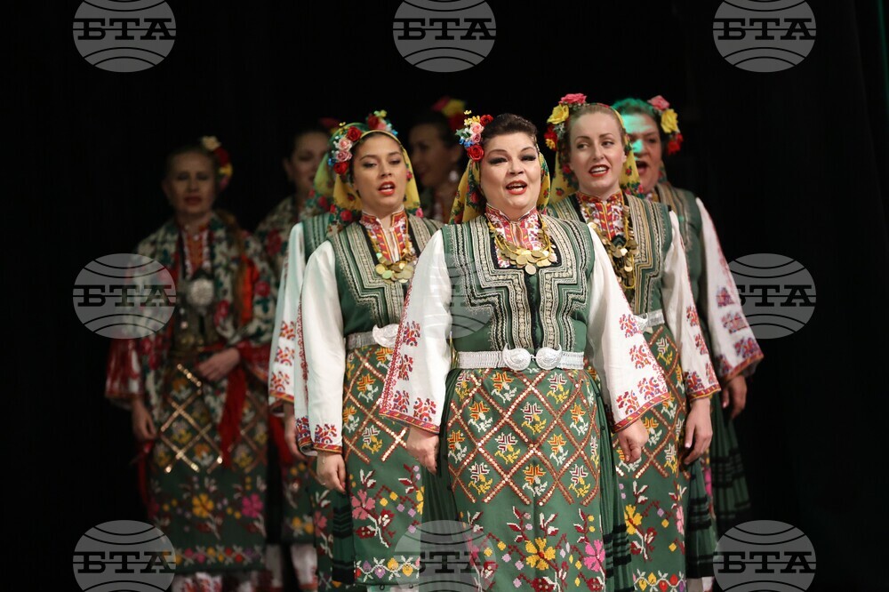 Благоевград - Ансамбъл „Пирин“ - концерт