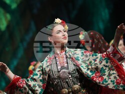 Благоевград - Ансамбъл „Пирин“ - концерт