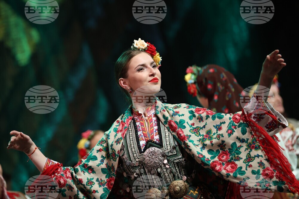 Благоевград - Ансамбъл „Пирин“ - концерт