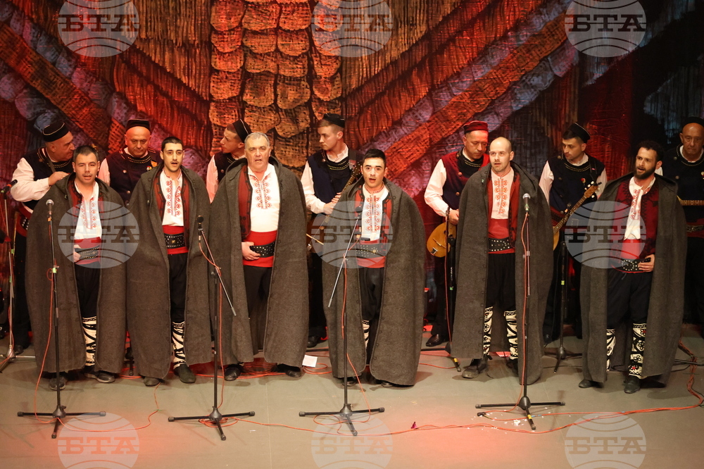 Благоевград - Ансамбъл „Пирин“ - концерт