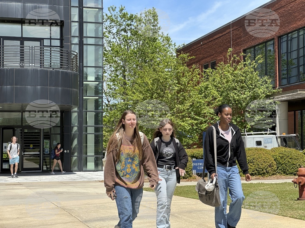 University Tuition Georgia