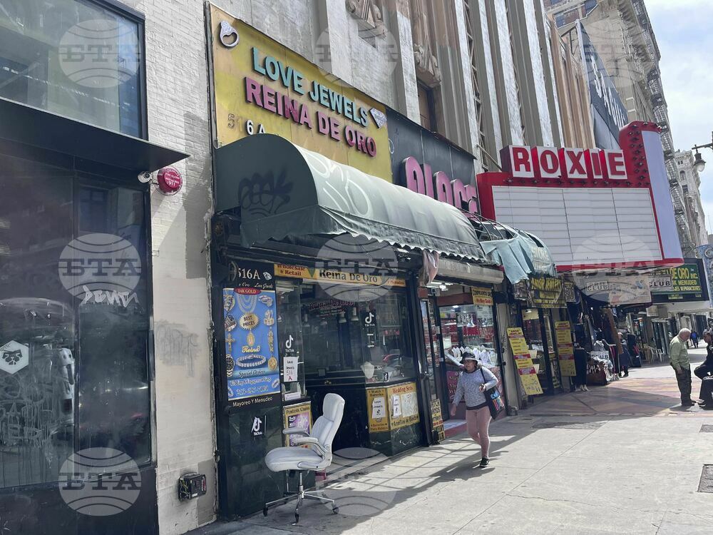 Los Angeles Jewel Heist