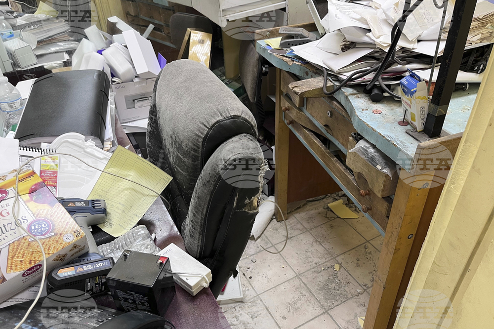 Los Angeles Jewel Heist