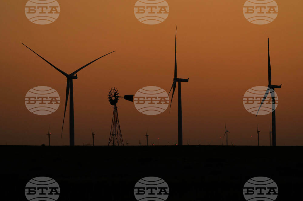 Texas Energy