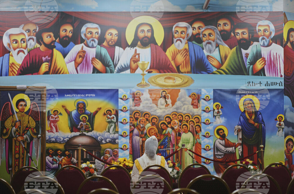 Ethiopian Church Washington DC