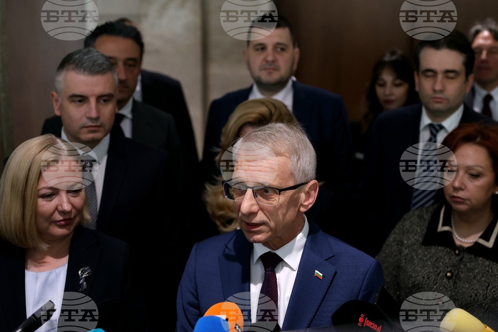 Народно събрание - ПП-ДБ - изявление