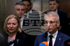Народно събрание - ПП-ДБ - изявление