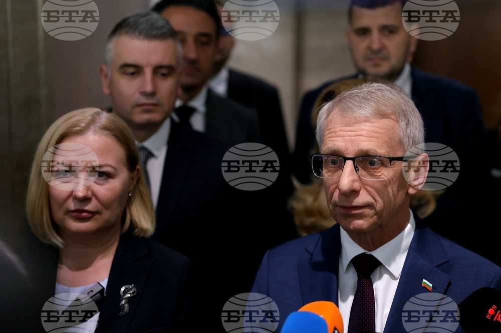 Народно събрание - ПП-ДБ - изявление