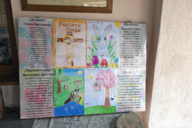 Сливен - храм „Света Троица“ - отец Иван Янков