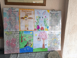 Сливен - храм „Света Троица“ - отец Иван Янков