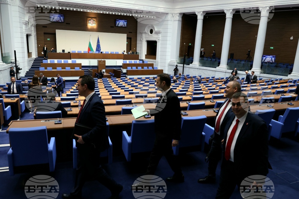 Parliament Opens Debate 