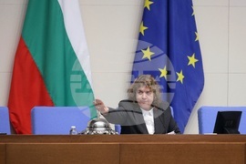 Народно събрание - заседание