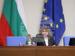 Народно събрание - заседание