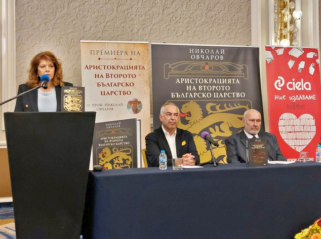 Вицепрезидентът: Расте необходимостта от познание за историята и мъдростта на вековете