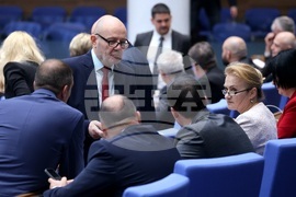 Народно събрание - заседание