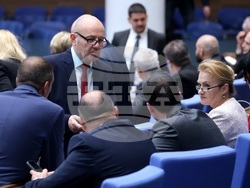 Народно събрание - заседание