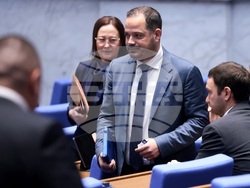 Народно събрание - заседание