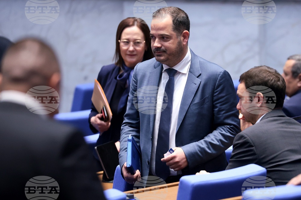 Народно събрание - заседание