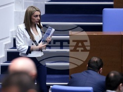 Народно събрание - заседание