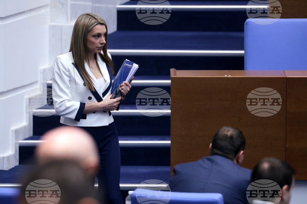 Народно събрание - заседание