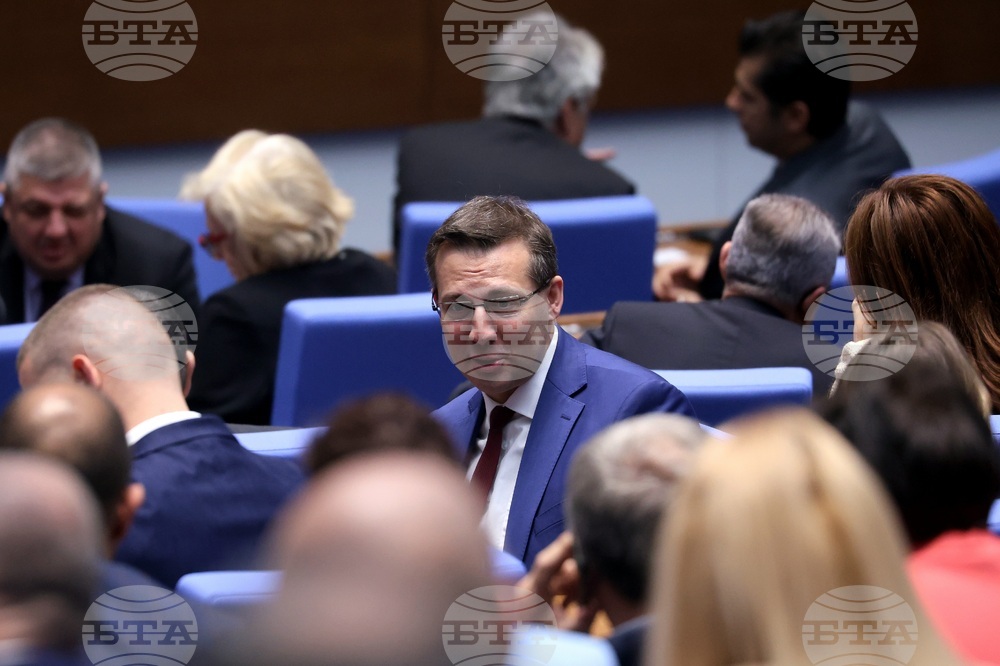 Народно събрание - заседание