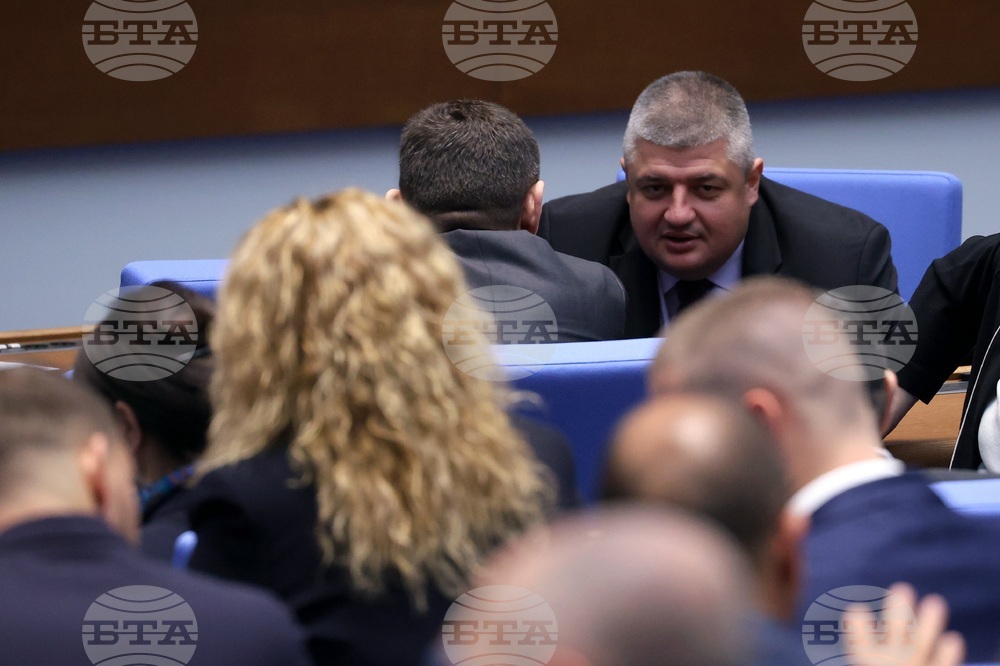 Народно събрание - заседание