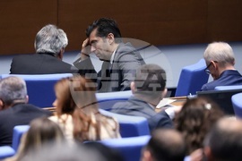 Народно събрание - заседание