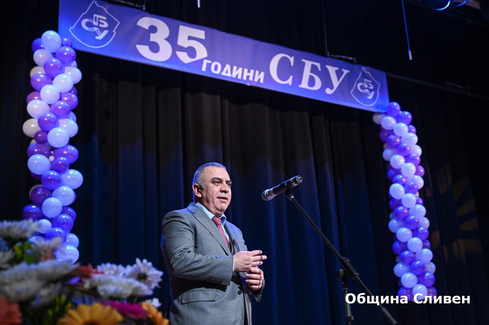 Стефан Радев: Силното образование означава силна държава