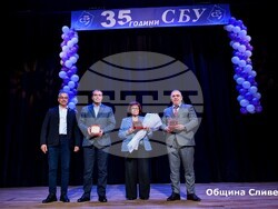 Снимка: Община Сливен