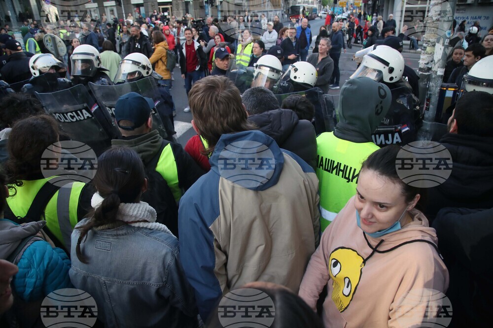 Сърбия - блокада