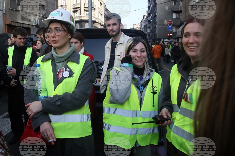 Сърбия - блокада