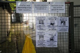 Сърбия - блокада