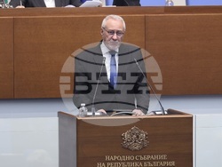 Народно събрание - заседание