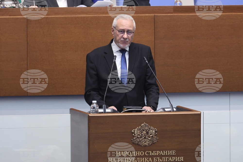 Народно събрание - заседание