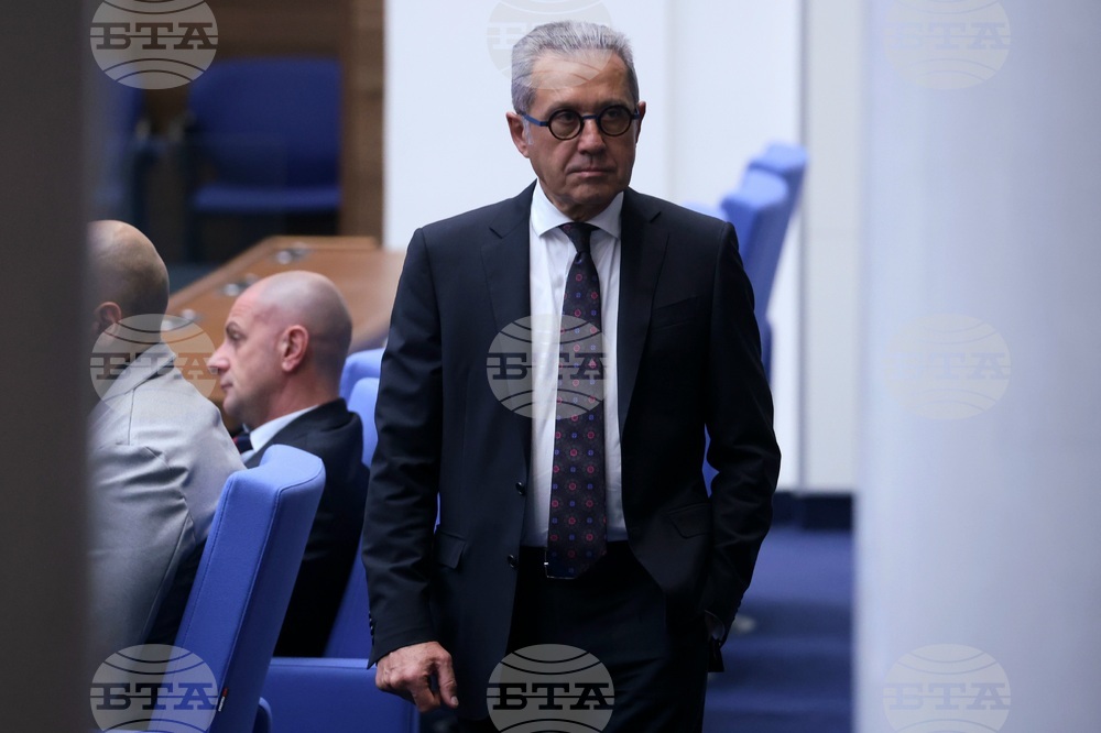 Народно събрание - заседание