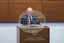 Народно събрание - заседание