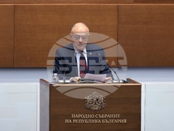 Народно събрание - заседание