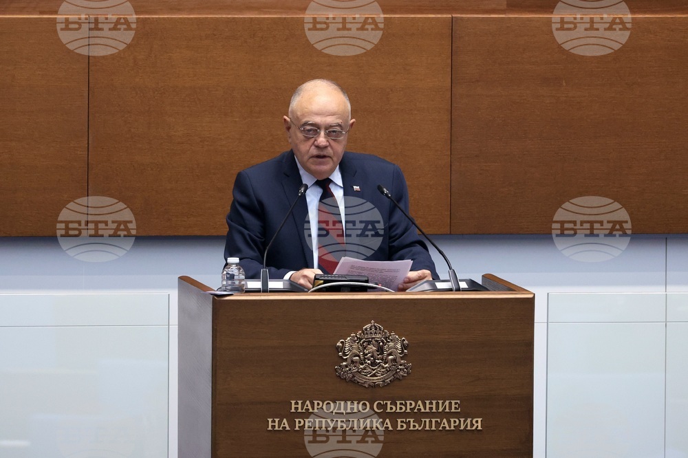 В декларация по повод сто години от атентата в "Света Неделя" от ПП-ДБ посочват, че мракът на Съветска Русия продължава да убива православни християни 