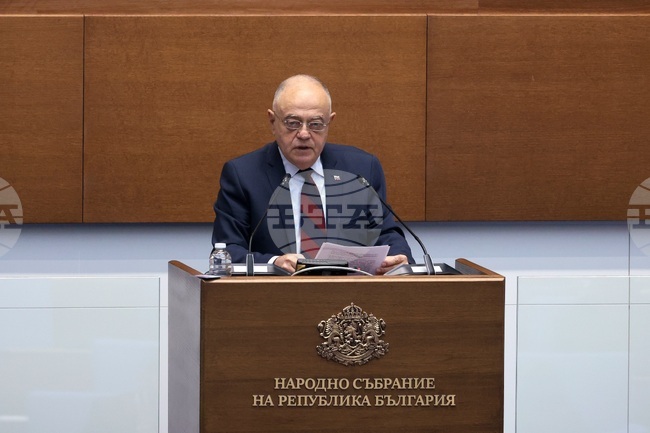 CC-DB Declaration on St Nedelya Church Bombing Anniversary: Darkness of Soviet Russia Continues Killing Orthodox Christians 