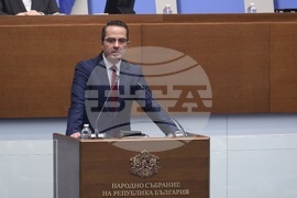 Народно събрание - заседание