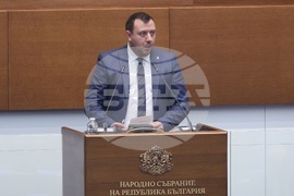 Народно събрание - заседание