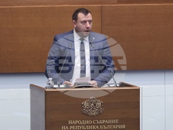 Народно събрание - заседание