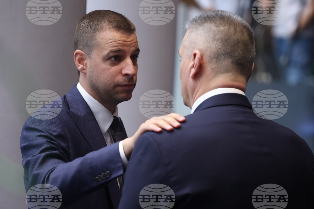 Народно събрание - заседание