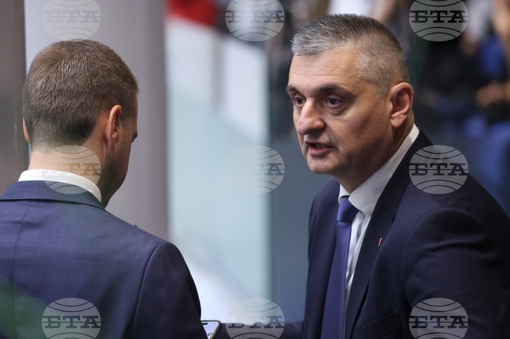 Народно събрание - заседание