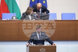 Народно събрание - заседание