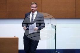 Народно събрание - заседание