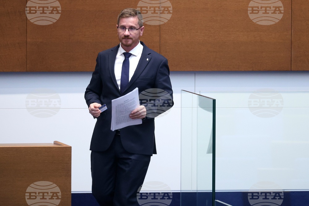 Народно събрание - заседание