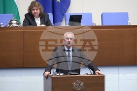 Народно събрание - заседание